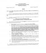 Job Notification / Results