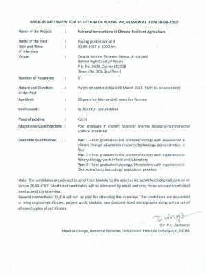 CMFRI Recruitment 2017 for 03 Young Professional II Posts 