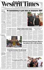 Ahmedabad English (Morn. Daily)