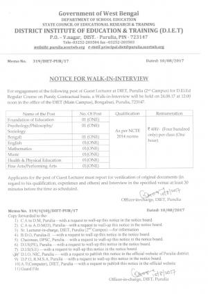 DIET, Purulia Recruitment 2017 for 8 Guest Lecturer Posts
