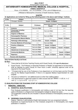 MUHS Recruitment 2017 for 9 Faculty & Principal Posts