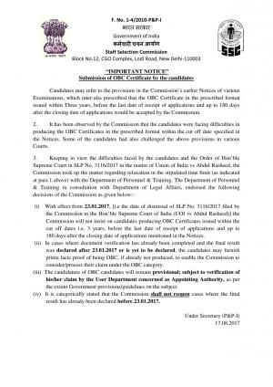 SSC to Give Relaxation on Time Limitation for Submission of OBC Certificates