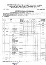 Job Notification / Results