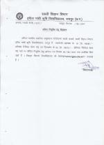 Job Notification / Results