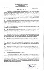 Job Notification / Results