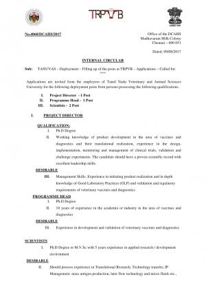 TRPVB Recruitment 2017 for 04 Project Director and Other Posts