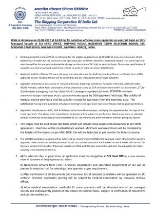 Shipping Corporation of India Recruitment 2017 for 06 Crane Operator Posts