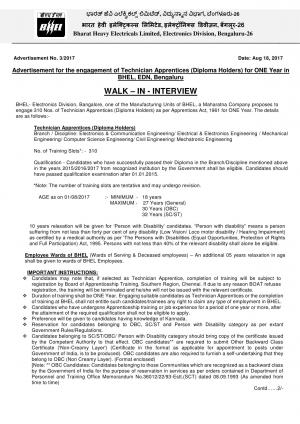 BHEL Recruitment 2017 310 Technician Apprentice Posts