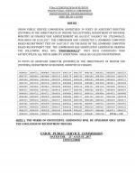 Job Notification / Results