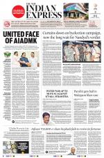 The New Indian Express-Tadepalligudem