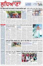 Punjabi Tribune (Ludhiana)