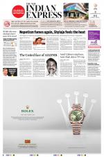 The New Indian Express-Kollam