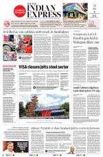 The New Indian Express-Jeypore