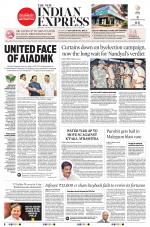 The New Indian Express-Tirupati