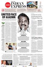The New Indian Express-Shivamogga