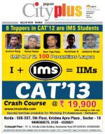 Vol-7, Issue-43, JULY 06 - 12, 2013