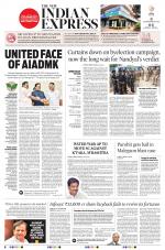 The New Indian Express-Vishakapatnam