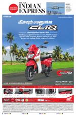 The New Indian Express-Coimbatore
