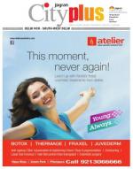 Vol-7, Issue-45, July 7-13, 2013