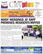 Vol-5,Issue-28,Dt.July7-13,2013