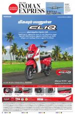 The New Indian Express-Chennai