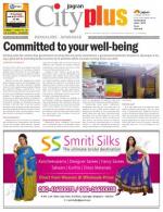 VI, July 7 - July 13, 2013, 42nd Edition