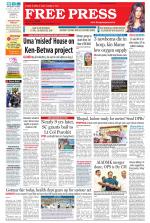 Free Press - Bhopal Epaper Edition