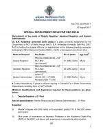 Job Notification / Results