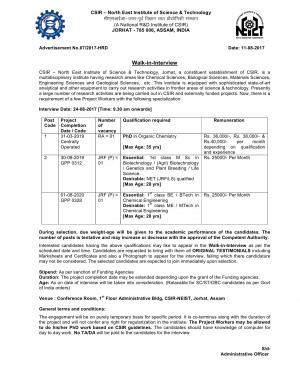 CSIR-NEIST Recruitment 2017 for 03 JRF & RA Posts 