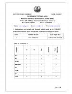 Job Notification / Results