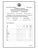 Job Notification / Results