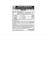 Job Notification / Results