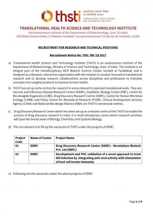 THSTI Recruitment 2017 for 03 Research Chemist & Lab Technician Posts
