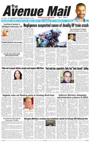 Avenue Mail, Aug 21, 2017