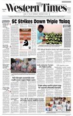 Ahmedabad English (Morn. Daily)