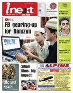 Bareilly Hindi ePaper, Bareilly Hindi Newspaper - InextLive