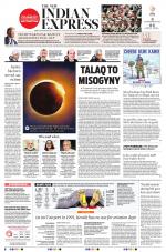 The New Indian Express-Thiruvananthapuram