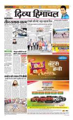 Divya Himachal Chandigarh+Mera Shimla +Aastha