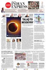 The New Indian Express-Mangaluru