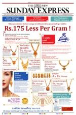 The New Indian Express-Vellore