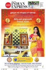 The New Indian Express-Tirunelveli