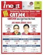 Varanasi Hindi ePaper, Varanasi Hindi Newspaper - InextLive