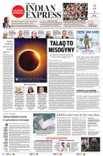 The New Indian Express-Vishakapatnam