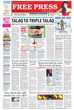 Free Press - Bhopal Epaper Edition