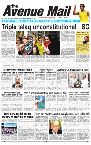 Avenue Mail, Aug 23, 2017