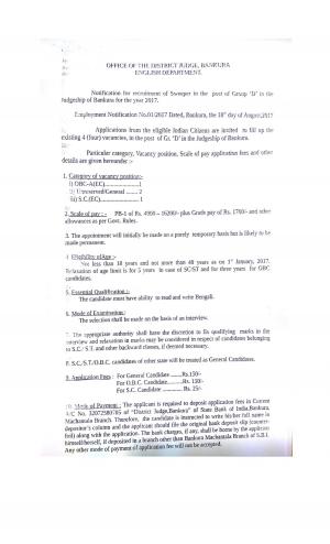 District Judge, Bankura Recruitment 2017 for 04 Group D Posts