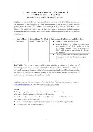IGNOU Recruitment 2017 for 03 Consultant Posts 