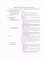 Job Notification / Results