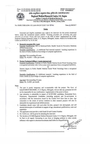 Detailed Notification