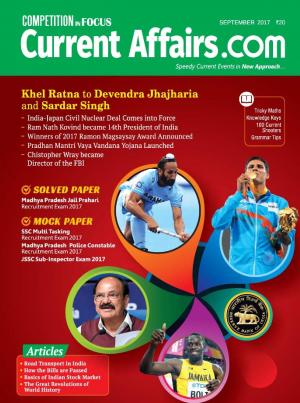 Current Affairs dot Com - Sept 2017